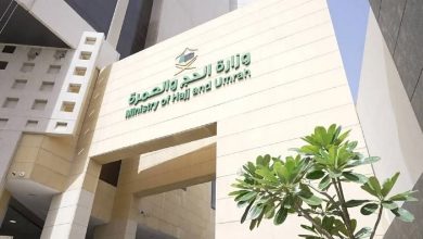 صورة وزارة الحج والعمرة تنشئ غرفة عمليات خاصة وخطة متكاملة لخدمة الحجاج الإيرانيين