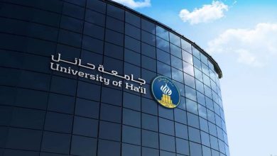صورة جامعة حائل تطلق النسخة الثالثة من برنامج “طوّر مهاراتك في الصيف”