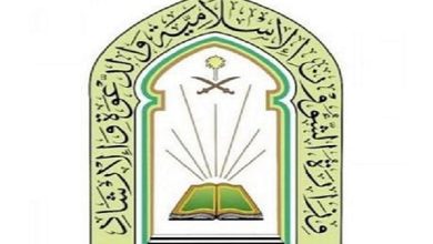 صورة “الشؤون الإسلامية” تُنَفِّذ أكثر من 79 ألف منشط دعوي في مكة والمدينة خلال موسم الحج