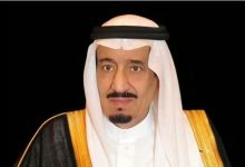صورة منح وسام الملك عبدالعزيز من الدرجة الثالثة لـ 200 مواطن ومواطنة لتبرعهم بالأعضاء