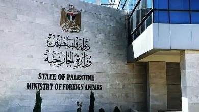 صورة الخارجية الفلسطينية تحذّر من مصادرة الاحتلال الإسرائيلي أراضي في الضفة الغربية