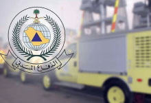 صورة الدفاع المدني يدعو ضيوف الرحمن إلى التعرف على مخارج الطوارئ في مقار إقامتهم
