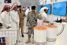 صورة حرس الحدود يُقيم معرض “لا حج بلا تصريح” بالمنطقة الشرقية