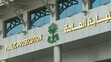 صورة إيقاف وافدين لنشرهم إعلانات حج وهمية وتزوير سندات أضاحي