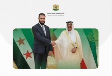 صورة حريصون على مد جسور التعاون وتعزيز وحدة الصف العربي