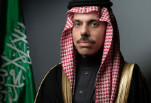 صورة وزير الخارجية يشارك في الاجتماع الوزاري الخليجي في دورته الـ 164