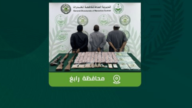 صورة القبض على 3 أشخاص بمحافظة رابغ لترويجهم مواد مخدرة