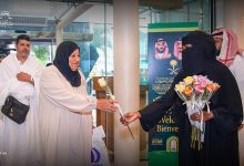 صورة وصول الدفعة الثانية من برنامج ضيوف خادم الحرمين الشريفين للحج والعمرة من غزة