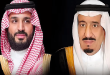 صورة القيادة تهنئ الرئيس الإيطالي بذكرى يوم الجمهورية لبلاده