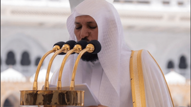 صورة الشيخ ماهر المعيقلي إمام وخطيب صلاة عيد الأضحى في المسجد الحرام