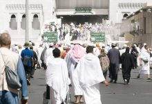 صورة الترحيل والمنع من دخول المملكة.. الداخلية توضح عقوبة المقيمين المخالفين لأنظمة وتعليمات الحج