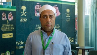 صورة الحجاج العراقيون يشيدون ببرنامج خادم الحرمين الشريفين للحج والعمرة والزيارة