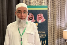 صورة قادة جمعيات إسلامية يشيدون بجهود المملكة في خدمة ضيوف الرحمن