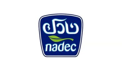 صورة «نادك» تعلن نتائج اكتمال عملية شراءها لعدد من أسهمها