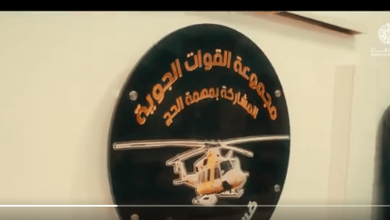 صورة القوات الجوية تشارك بطائرات متطورة مزوَّدة بأحدث التقنيات لمراقبة أجواء المشاعر المقدسة