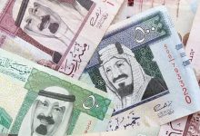 صورة سعر الريال مقابل الجنيه المصري والعملات العربية اليوم الثلاثاء 6121446