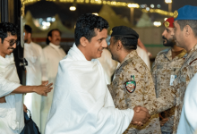 صورة ذوو الشهداء والمصابين من القوات المسلحة اليمنية يصلون إلى المشاعر المقدسة