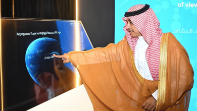 صورة وزير الإعلام يُدشّن من مكة المكرمة منصة الصور السعودية للعالم
