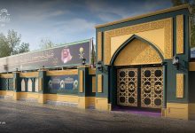 صورة «الشؤون الإسلامية» تعلن جاهزية مقرات ضيوف برنامج خادم الحرمين الشريفين في المشاعر المقدسة