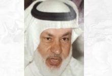 صورة على كرسي متحرك.. تفاصيل مقتل الدكتور عبدالملك قاضي في منزله بالظهران