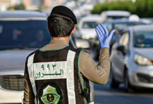 صورة “المرور” يُنظم تدفق المركبات والمشاة في عرفات بخطط محكمة وتكامل ميداني