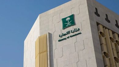 صورة تجارة الحدود الشمالية تضبط 26 مخالفة خلال مايو 2025