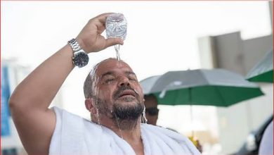 صورة الاستعدادات حدت من الإصابة بضربات الشمس بين الحجاج