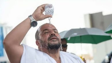 صورة وزارة الصحة تقدم إرشادات وقائية للحجاج لتجنب التسلخات الجلدية