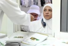 صورة “الشؤون الإسلامية” توفّر 11 كبينة توعوية في مشعر منى وتوزّع مطبوعات دينية بعدة لغات عالمية