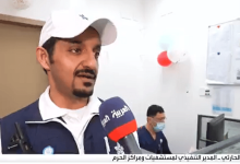 صورة كيف تتعامل مستشفيات الحرم مع الحالات الطارئة؟.. مسؤول يوضح
