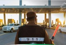 صورة “أمن الطرق” تعلن جاهزيتها لمغادرة الحجاج بعد أداء مناسكهم