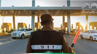 صورة “أمن الطرق” تعلن جاهزيتها لمغادرة الحجاج بعد أداء مناسكهم