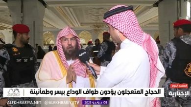 صورة «السديس»: قدمنا خطة تشغيلية حققت رضا قاصدي الحرمين بنسبة 90%