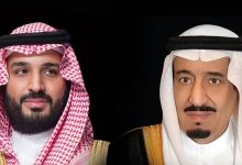 صورة القيادة تعزي زامبيا في وفاة الرئيس السابق إدغار شاغوا لونغ