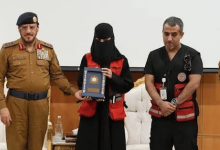 صورة مدير عام الدفاع المدني يشهد اختتام الأعمال التطوعية لحج هذا العام 1446هـ
