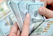 صورة الدولار يتراجع أمام العملات الرئيسة