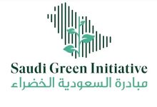 صورة المملكة تسرّع خطواتها نحو النقل الكهربائي ضمن مبادرة “السعودية الخضراء”
