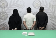صورة القبض على 3 مقيمين بجدة لترويجهم 1.5 كيلوجرام من مادة الميثامفيتامين