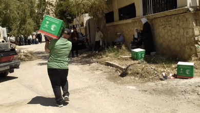 صورة مركز الملك سلمان للإغاثة يوزّع 1.521 سلة غذائية في محافظة ريف دمشق