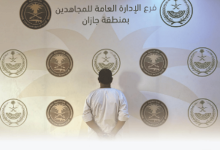 صورة القبض على مقيم لنقله 3 مخالفين بمنطقة جازان