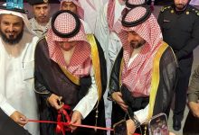 صورة انطلاق فعاليات “بحّار2 ” في محافظة ينبع