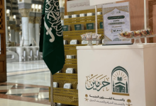 صورة وكالة الشؤون الدينية النسائية بالمسجد النبوي تواصل استقبال الزائرات العائدات من الحج