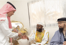 صورة “هدية” تطلق برنامج “ليشهدوا منافع لهم” لتعزيز التواصل الثقافي والإنساني مع الحجاج