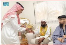 صورة “هدية” تطلق برنامج “ليشهدوا منافع لهم” لتعزيز التواصل الثقافي والإنساني مع ضيوف الرحمن