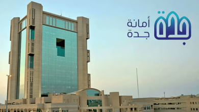 صورة أمانة جدة تضبط 663 ذبيحة خلال نقلها بطرق مخالفة بموسم الحج