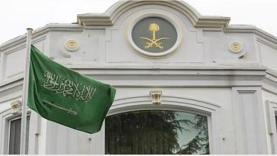 صورة القنصلية في لوس أنجلوس تدعو المواطنين إلى الالتزام بمواعيد حظر التجول