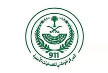 صورة بمعدل 67 اتصالًا في الدقيقة.. «911» يتلقى أكثر من 97 ألف مكالمة في يوم واحد