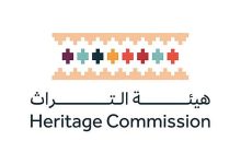 صورة «هيئة التراث» ترصد مخالفة بيع عملات أثرية في المدينة المنورة دون ترخيص