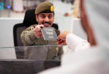 صورة جوازات منفذ الوديعة تنهي إجراءات مغادرة ضيوف الرحمن بعد أدائهم مناسك الحج