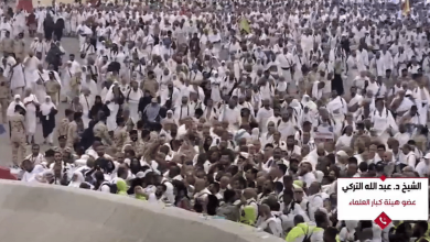 صورة الحجاج أدوا فريضتهم بفضل الله وتعاون المسلمين ومنهجية المملكة